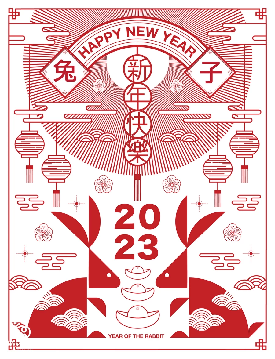 2023兔年新年春节节日宣传创意插画海报展板背景AI矢量设计素材【004】